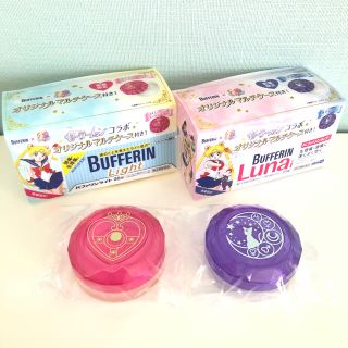 983322838.jpg?1596461526