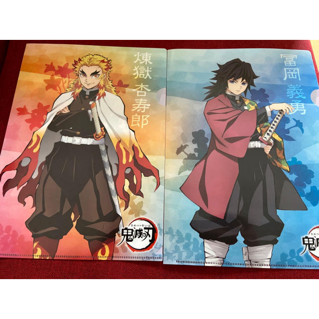 集英社 - 鬼滅の刃 クリアファイル 煉獄杏寿郎 冨岡義勇の通販 by ゆち