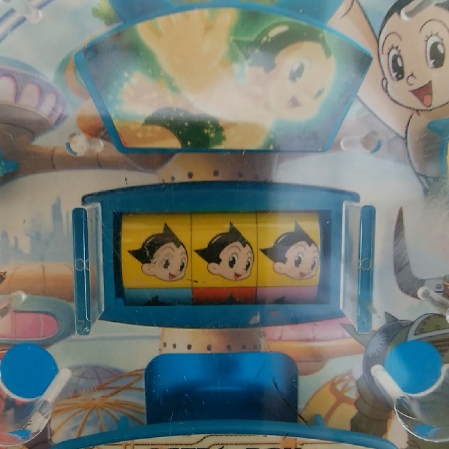 ☆レア品 鉄腕アトム パチンコ 日本製 レトロの通販 by ぽにん's shop