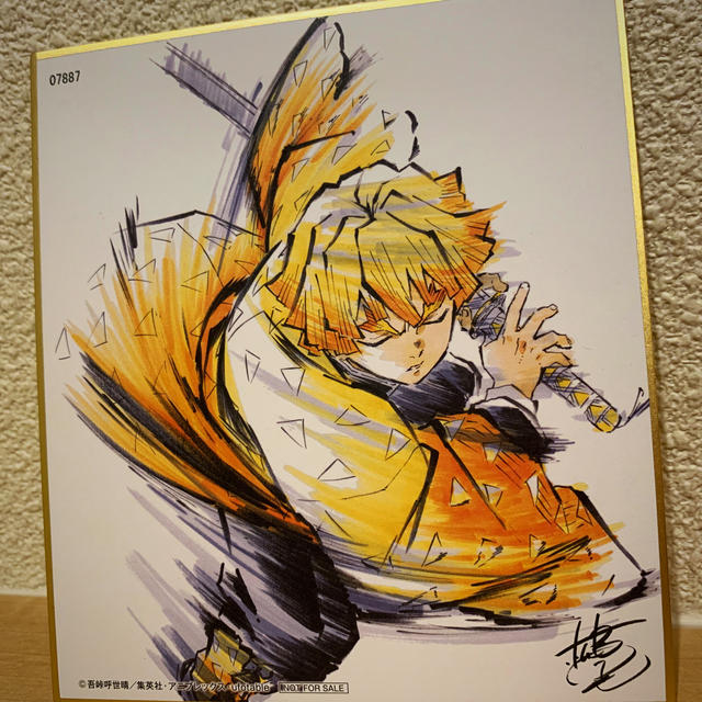 鬼滅の刃 善逸 雷の呼吸 壱の型 霹靂一閃 色紙の通販 by sakura's shop