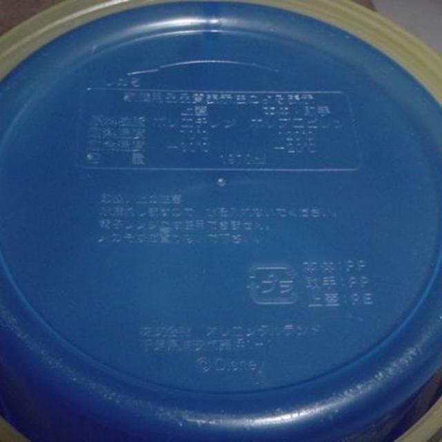 レア【東京ディズニーシー】グランドオープン☆ポップコーンバケットの