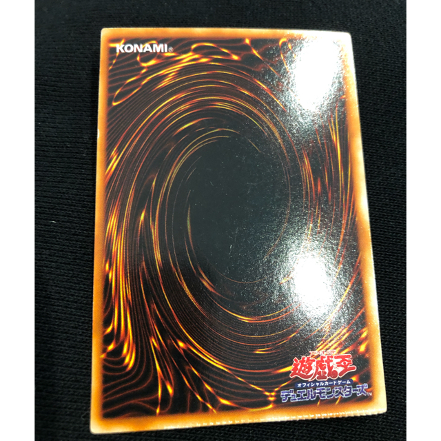 遊戯王 - 遊戯王 カード カース・オブ・ドラゴン パック閉じ跡エラー