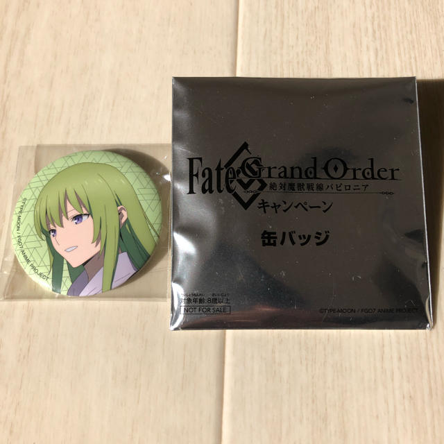 限定品】Fate/Grand Order エルキドゥの通販 by そら's shop｜ラクマ