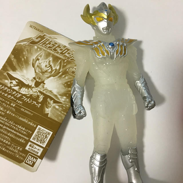 限定商品】ウルトラマンタイガ ソフビ フィギュアの通販 by
