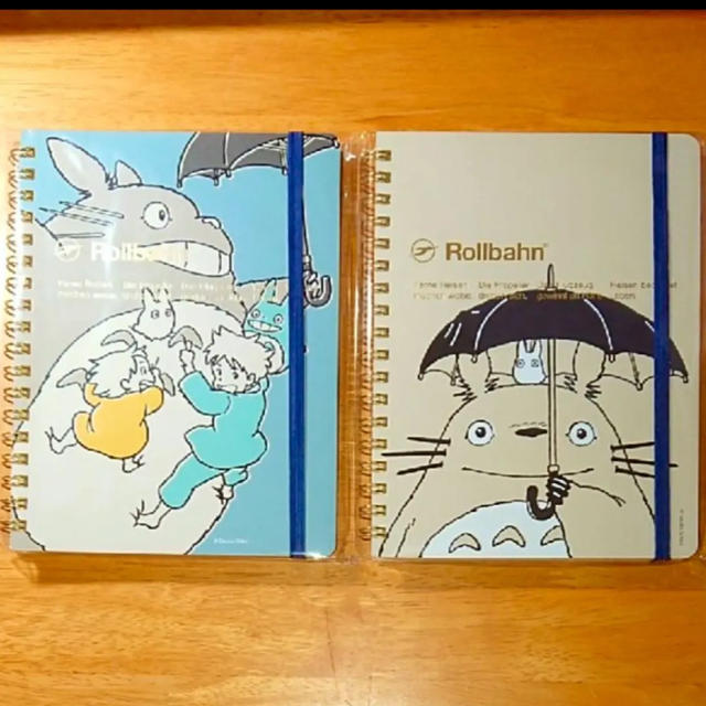 ジブリ - Rollbahn ロルバーン となりのトトロ 2冊セットの通販 by 即