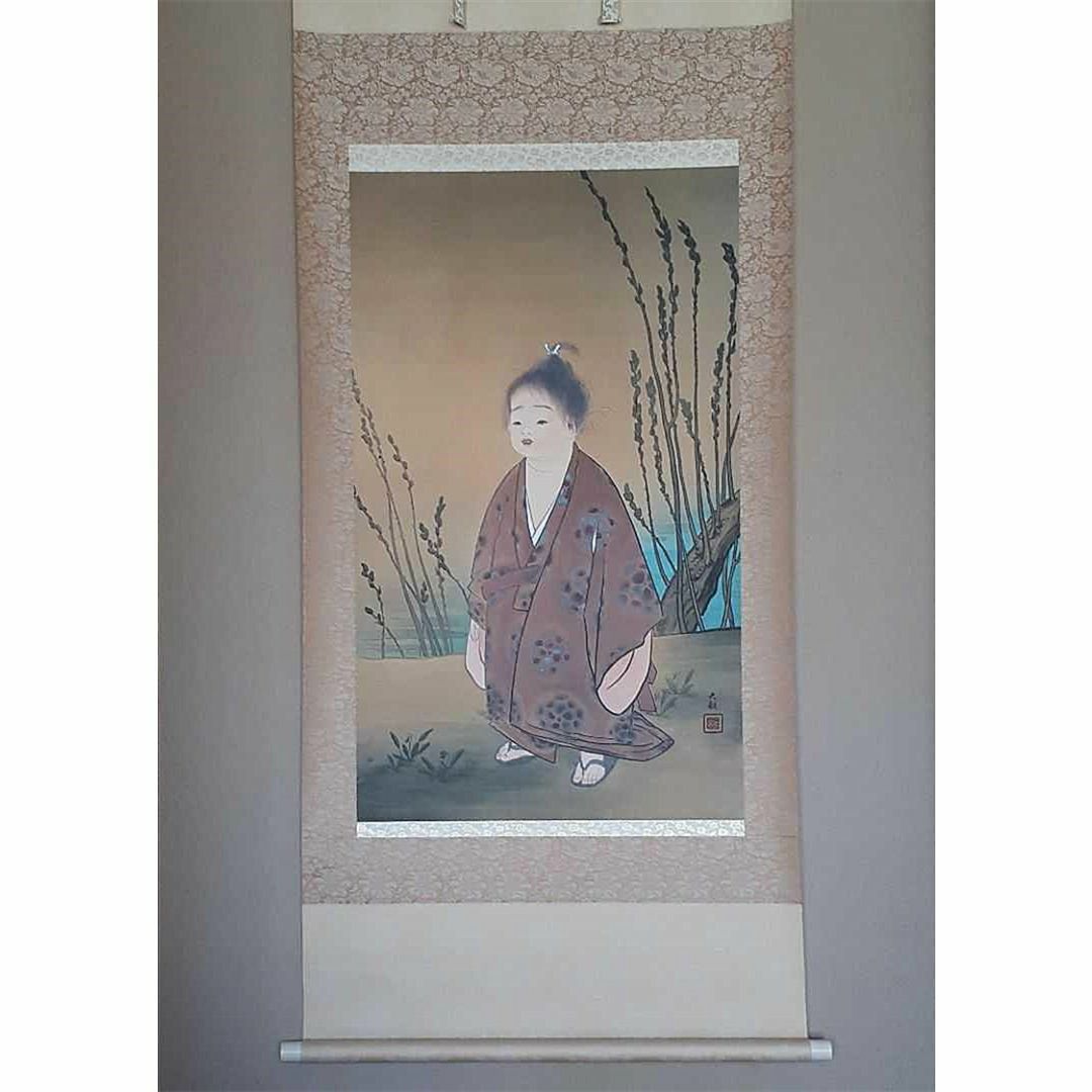 複製】掛軸 横山大観『無我』絹本 共箱付 良好品 掛け軸 A600621の通販