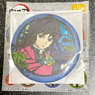 990399904.jpg?1597239468