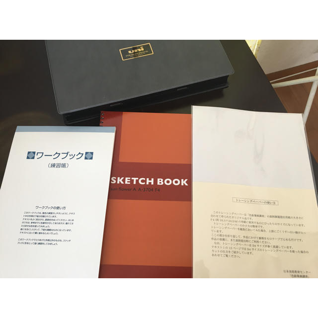 ユーキャン色鉛筆画講座セット 定価47000円の通販 by うめきち店｜ラクマ