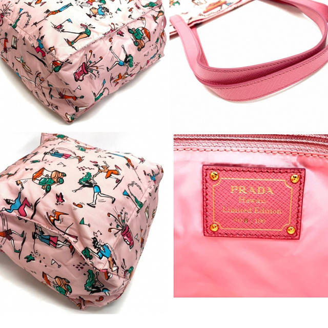 PRADA - 激レア！ プラダ ハワイ限定 ナイロンエコバッグ トートバッグ