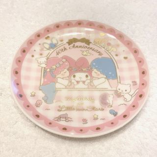 993730023.jpg?1597674526