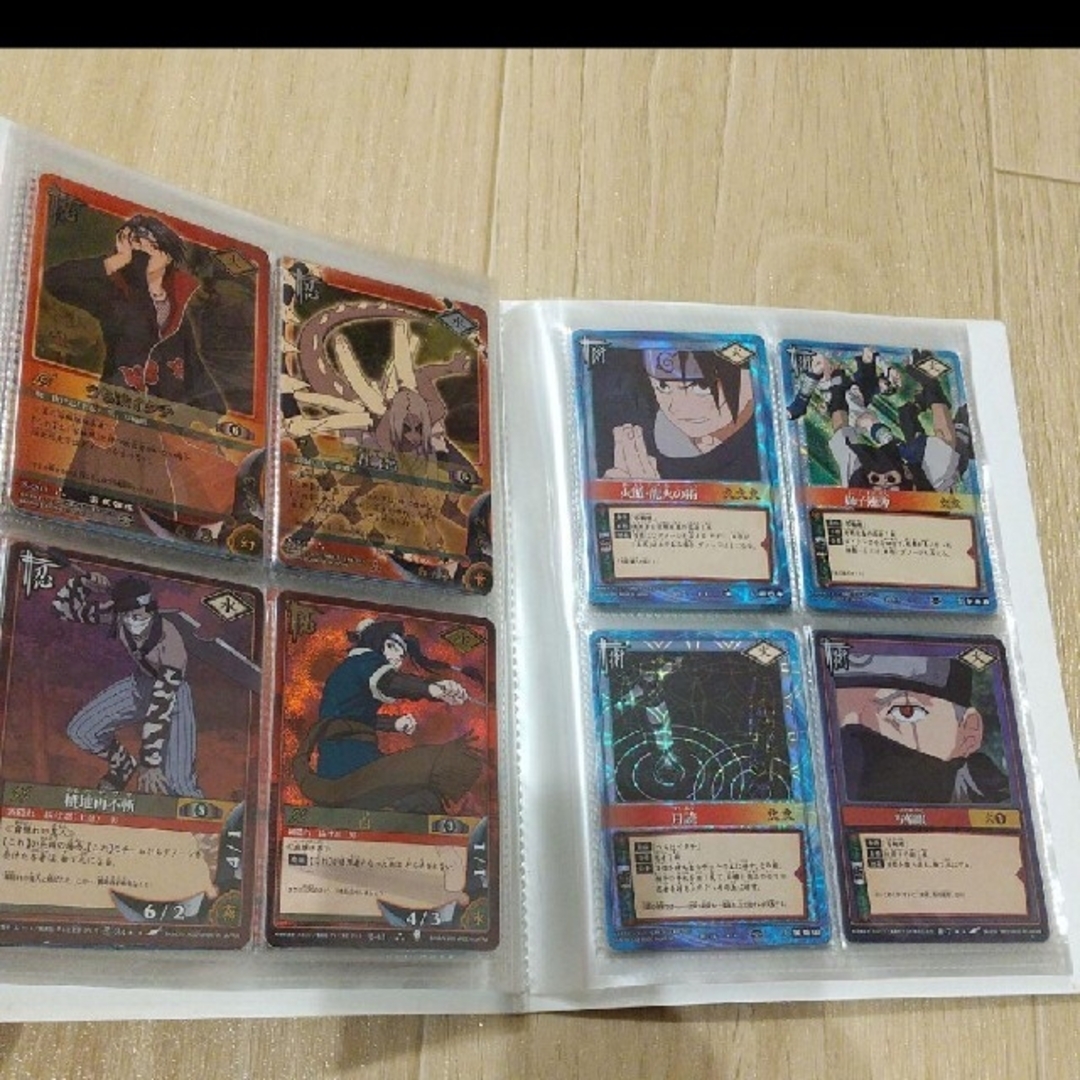 NARUTO トレーディングカードゲーム ファイルコレクションセット積極的