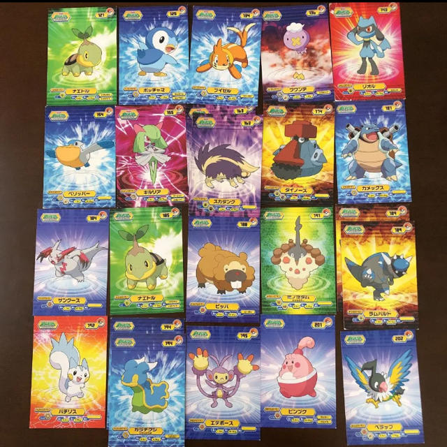 ポケモン - ポケモン ブロマイドガム DP まとめ売り 43枚 ファイル付き