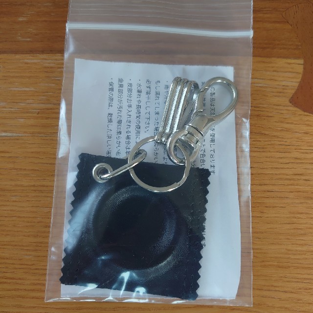 Supreme - skin tokyo キーホルダー コンドームキーホルダーの通販 by