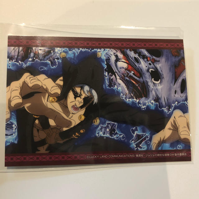 リゾット・ネエロ メタリカ ブロマイド ジョジョの奇妙な冒険黄金の風