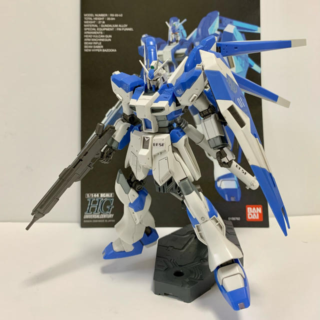 BANDAI - ガンプラ完成品 HG（1/144）3機セットの通販 by haru's shop