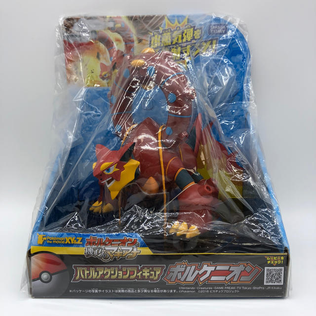 Takara Tomy - ポケットモンスター バトルアクション フィギュア