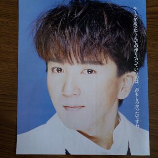 1020094657.jpg?1600491559