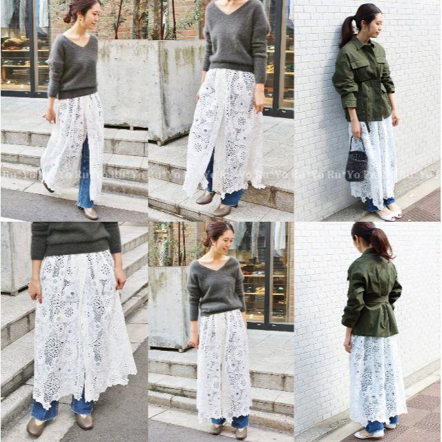 IENA - IENA【LUANA】レース巻きスカート/ホワイトの通販 by ルリヲ's