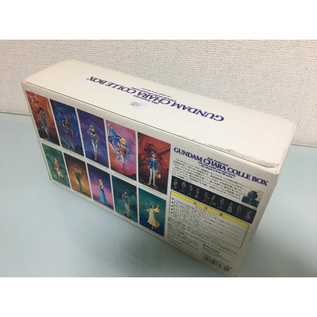 BANDAI - 20th Anniversaryガンダムキャラコレボックス当時物激レア