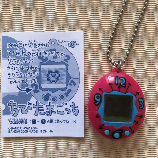 BANDAI - ちびたまごっち ピンクの通販 by 33's shop｜バンダイならラクマ