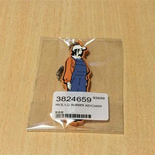 1058150013.jpg?1604416943