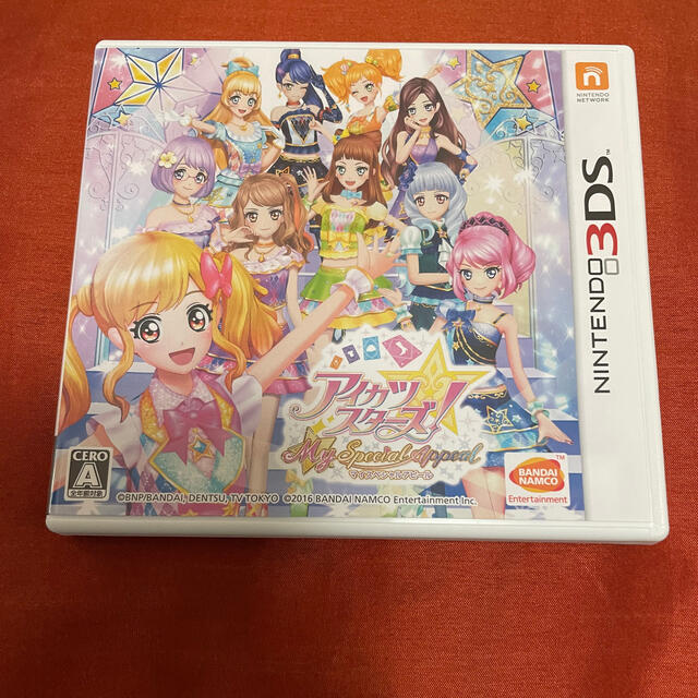 アイカツスターズ! - アイカツスターズ！ My スペシャルアピール 3DS