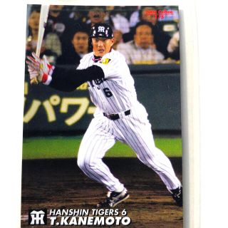 1061560781.jpg?1604794270