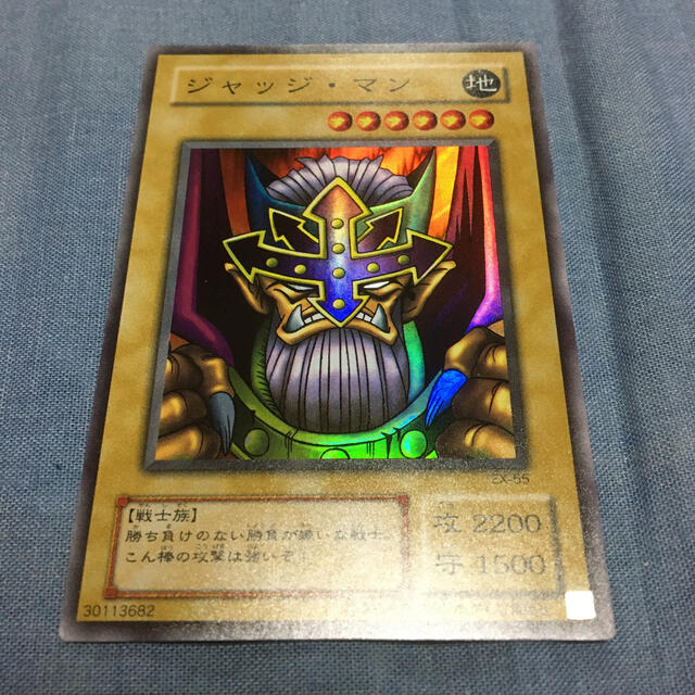 遊戯王 - 遊戯王カード ジャッジマンの通販 by ak's shop｜ユウギオウ