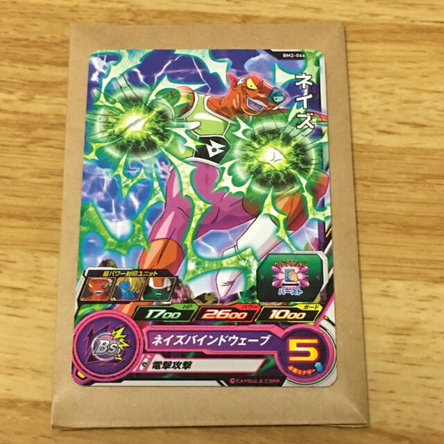 フラワーさん用 Flowerさん専用 フラワーさん用 Flowerさん専用 Flower