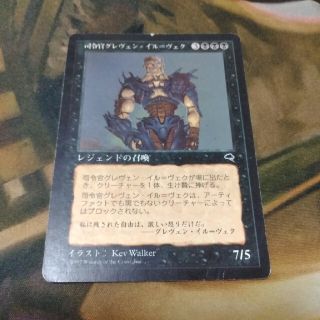 1068166386.jpg?1605435308