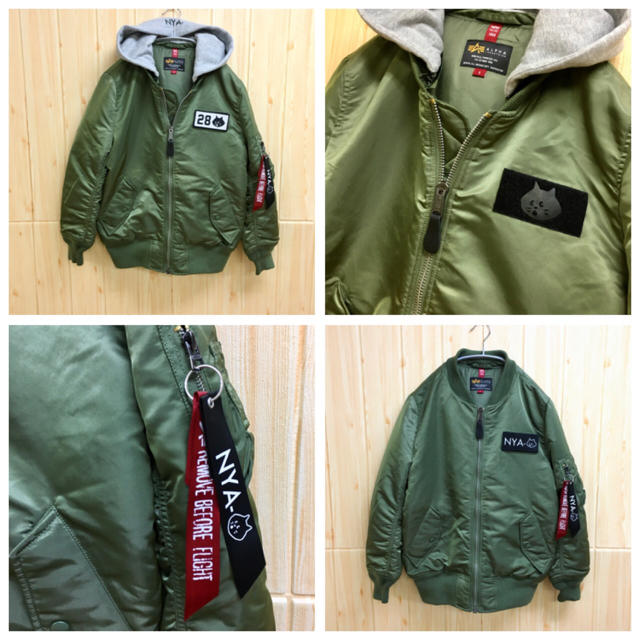 Ne-net - 美品【にゃー×ALPHA INDUSTRIES】ジャケット(S) MA-1の通販