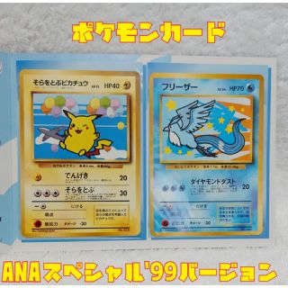 1044253996.jpg?1603001876