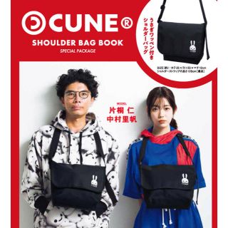 1045867609.jpg?1603172110