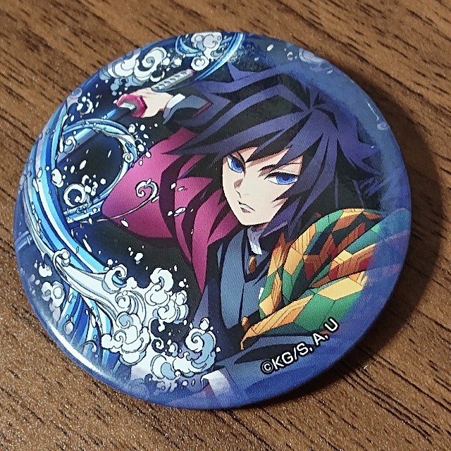 鬼滅の刃 全集中展 冨岡義勇 缶バッジの通販 by icecream-shop｜ラクマ