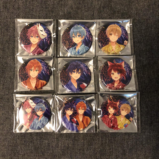 岬 太郎 URカード キャプテン翼 たたかえドリームチーム レア 非売品