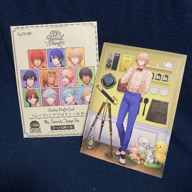 うたプリ プロフィールカード 四ノ宮那月の通販 by たま屋｜ラクマ