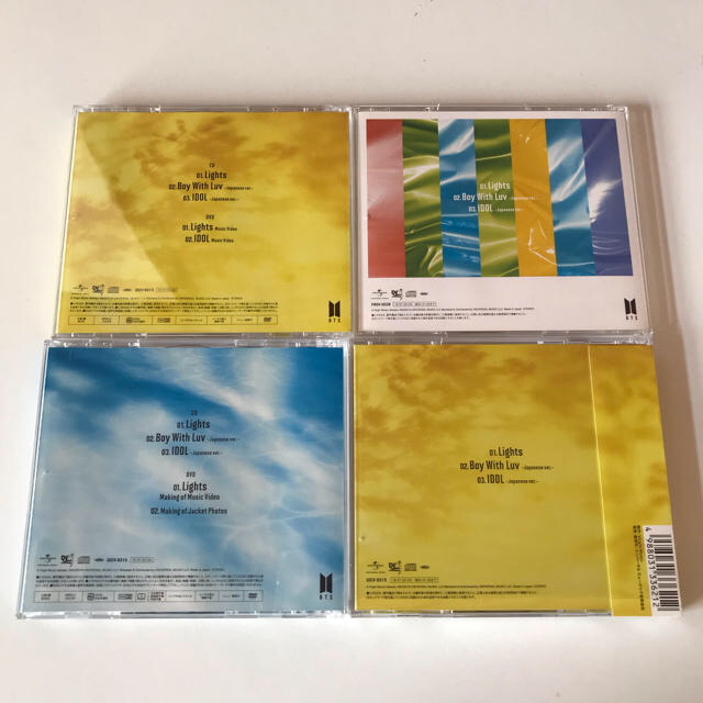 防弾少年団(BTS) - BTS 日本シングル CD DVDの通販 by びょん's shop