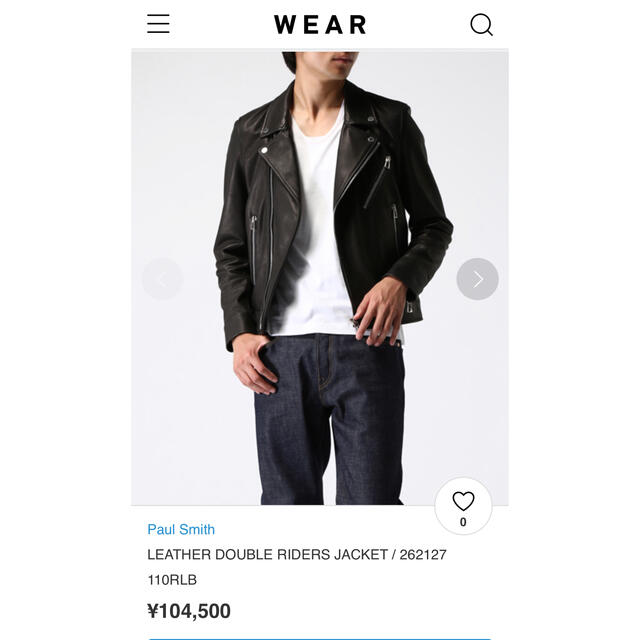 Paul Smith - Paul Smith ライダースジャケットの通販 by 断捨離