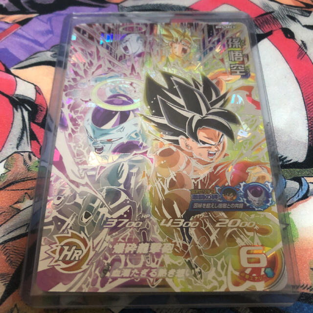 ドラゴンボール - ドラゴンボールヒーローズ 孫悟空 フリーザ BM5-SEC3