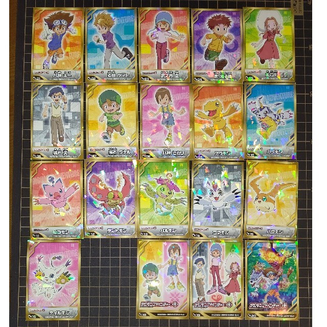 BANDAI - デジモンアドベンチャー： ステッカーコレクションの通販 by