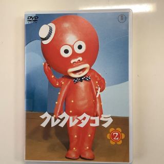 1092954277.jpg?1607921327