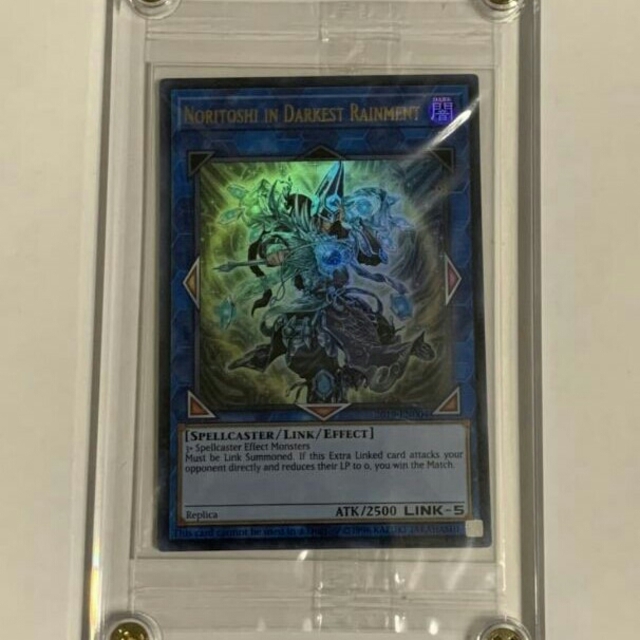 遊戯王 黒衣之詔刀師 コクイノノリトシ PSA10 黒衣之詔刀師