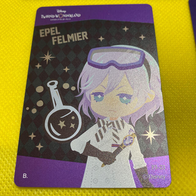 Disney - ツイステ メタルカード3 エペル 実験着 SD柄 メタカ3の通販