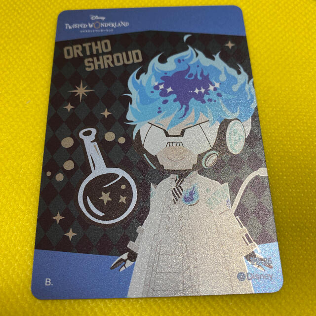 Disney - ツイステ メタルカード3 オルト 実験着 SD柄 メタカ3の通販