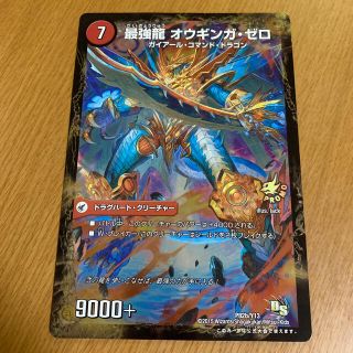 1096908999.jpg?1608304154