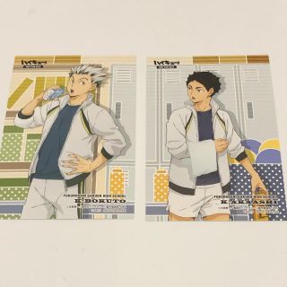 1097888324.jpg?1608418068