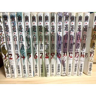 2037804040.jpg?1658323226