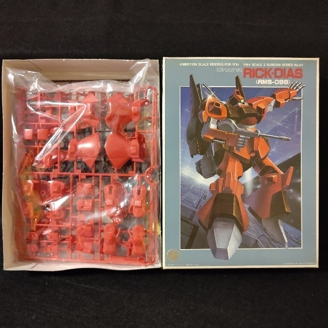 バンダイ カワルドスーツ 百式、ハイザック、リックディアス 未