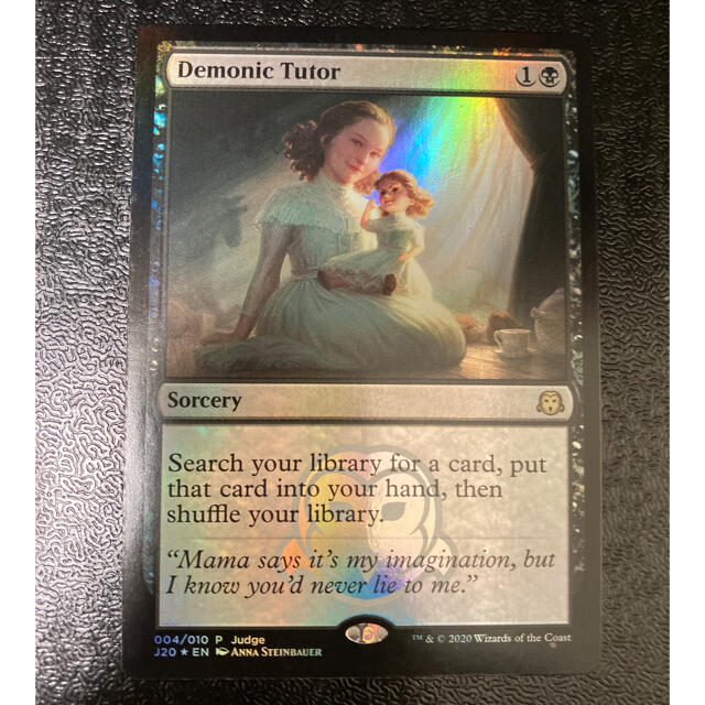MTG 悪魔の教示者 ジャッジ褒賞 FOIL Demonic Tutor 英語 MTG 悪魔の