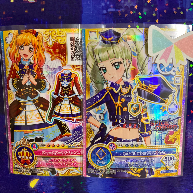 アイカツ! - 【mitumin様専用】フォースターラグジュアルドレス 虹野